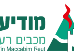 עיריית מודיעין