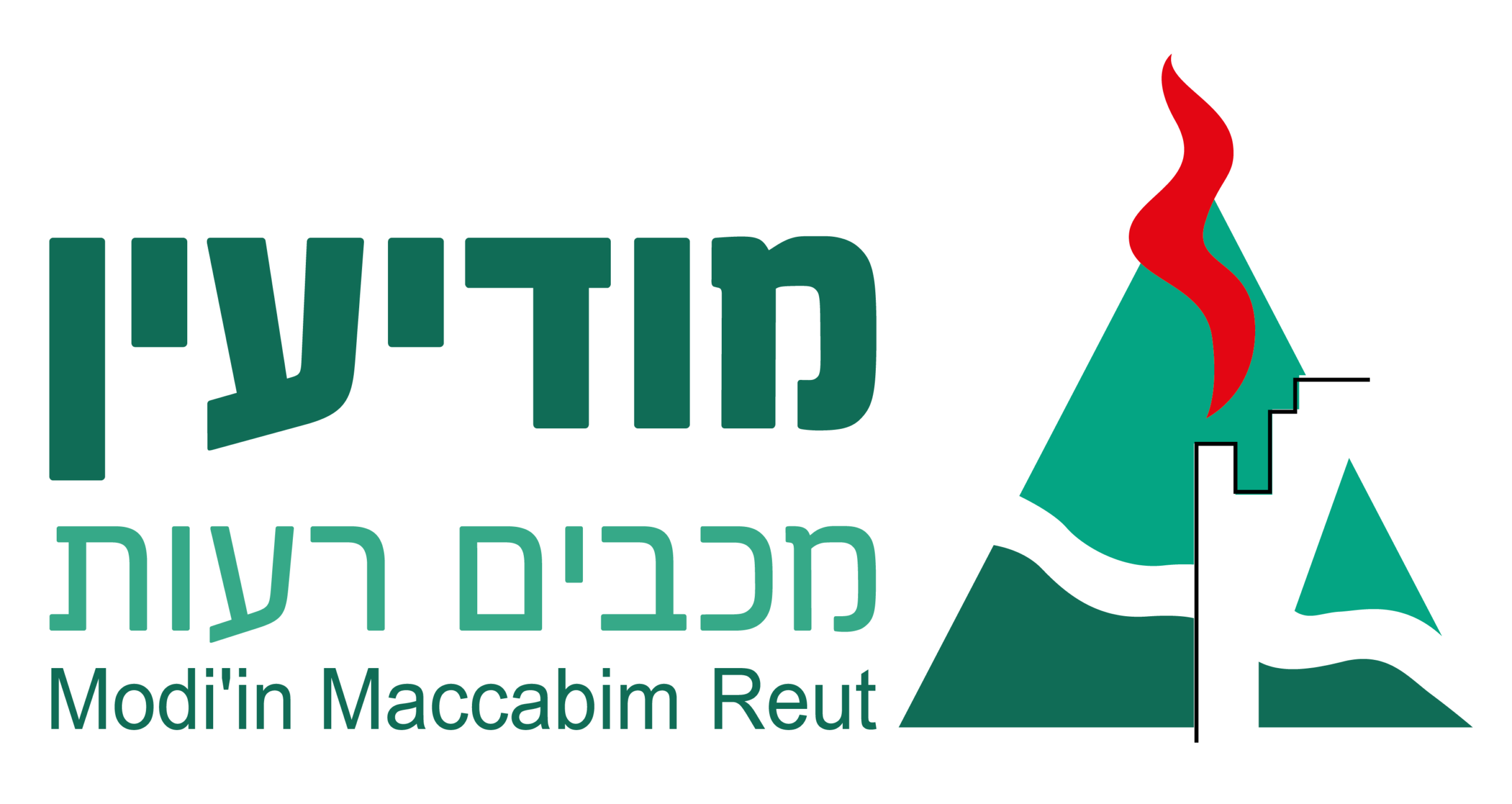 עיריית מודיעין