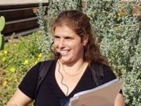 קתדרה: "חנה ומרגוט"