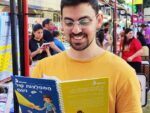 מפגש עם המאייר רמי טל 2026