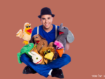 שעת סיפור - זנב ודבש