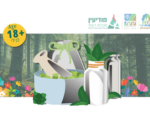 ליקוט סתיו ביער הקהילתי באנגלית 6.10.26